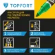 Маркер для металла Topfort MetalPro 1-3 мм зеленый