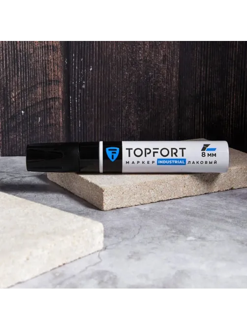 Маркер лаковый Topfort Industrial 8 мм черный