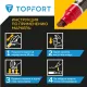 Маркер для металла Topfort MetalPro 4-12 мм красный