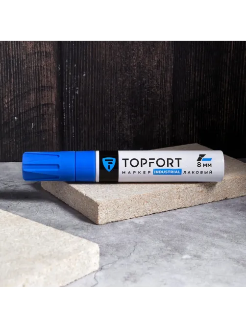 Маркер лаковый Topfort Industrial 8 мм синий