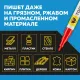 Маркер лаковый Topfort Paint 2 мм красный