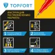 Маркер лаковый Topfort Paint 1 мм красный