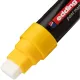 Маркер лаковый E-52 на водной основе, жёлтый, 4-15 мм