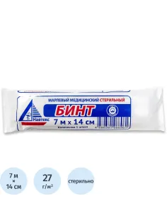 Бинт стер. 7мx14см,  Навтекс пл.27г ТУ6498/21 ШК03423
