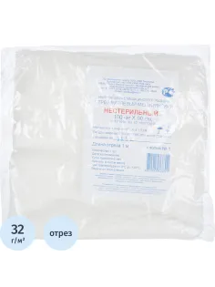 Перевяз. ср-ва Отрез марлевый 1м. пл.32г Навтекс ШК 07732