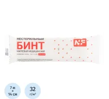 Бинт нестер. 7мх14см, пл.32г Ньюфарм, инд. уп. ШК80445/36939
