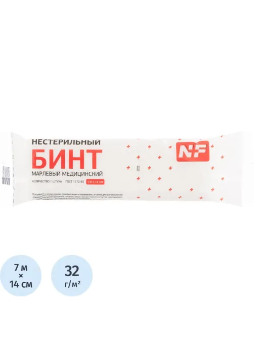 Бинт нестер. 7мх14см, пл.32г Ньюфарм, инд. уп. ШК80445/36939