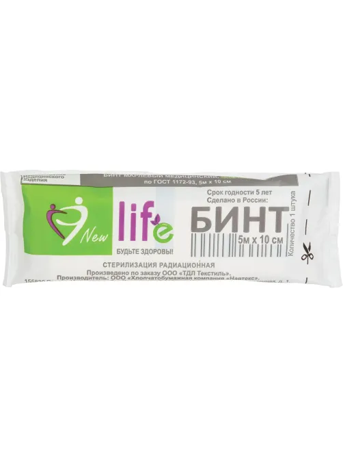 Бинт стер. 5мх10см, Life (инд голубая уп пл.32г. ) ШК68021