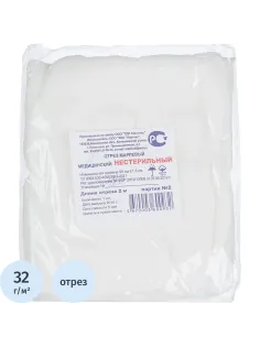 Перевяз. ср-ва Отрез марлевый 2м. Навтекс, (уп в асс пл.32г) ШК03430/45499