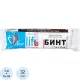 Бинт нестер. 7мх14см, Навтекс/Life  пл.32г 6498/8 ШК68168