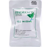 Бинт иммобилизирующий полимерный ПРИМКАСТ 10,0смx3,6м мягкий, бежевый