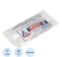 Бинт стер. 5мх5см, Навтеск ( инд  син упаков,пл.27г) ШК04918