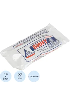 Бинт стер. 5мх5см, Навтеск ( инд  син упаков,пл.27г) ШК04918