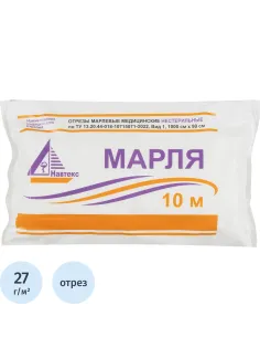 Перевяз. ср-ва Отрез марлевый нестер.  10м. Life пл.27г  ШК03461