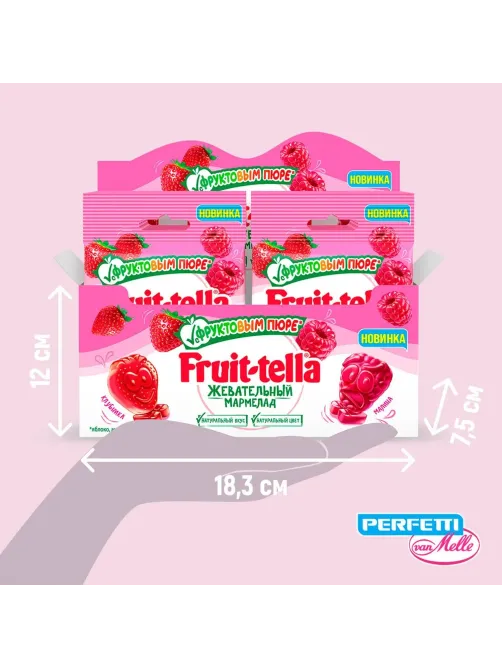 Мармелад жевательный Fruittella с фруктовым пюре, 36гx12шт/уп