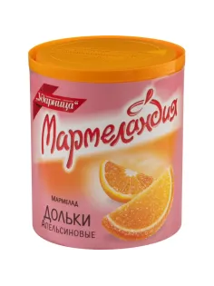 Мармелад  Мармеландия  апельсиновые дольки, 250 г.