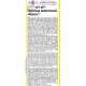 Мармелад жевательный Фру-Фру фрукты, 80гx12шт/уп, FF-25-11