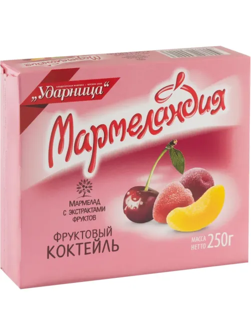 Мармелад Мармеландия фруктовый коктейль 250г