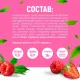 Мармелад жевательный Fruittella с фруктовым пюре, 36гx12шт/уп
