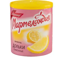 Мармелад  Мармеландия  лимонные дольки, 250 г.