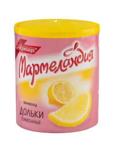 Мармелад  Мармеландия  лимонные дольки, 250 г.