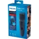 Машинка для стрижки Philips HC3505/15