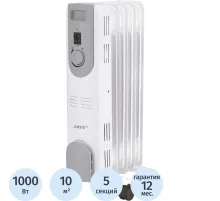 Радиатор Oasis Pro масляный OS-10