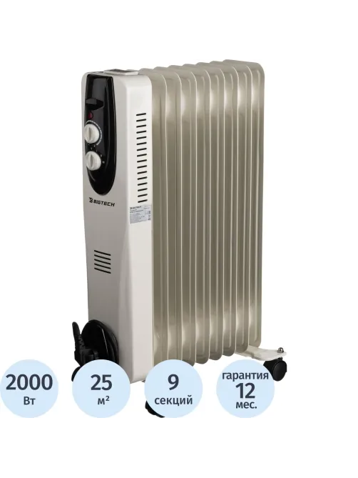 Радиатор BigTech  WBH002 20W, масляный (9 секций 2000 Вт)