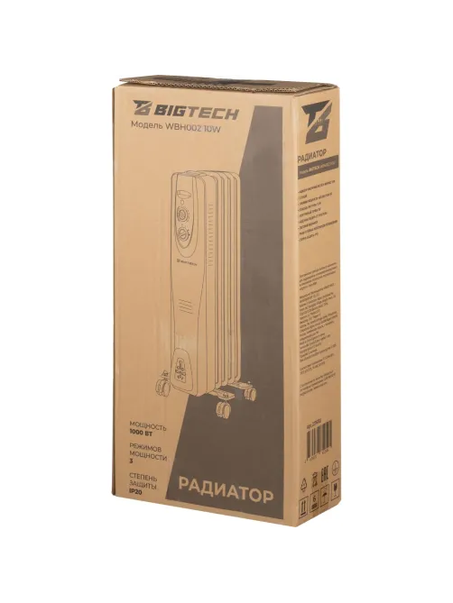 Радиатор BigTech WBH002 10W, масляный (5 секций 1000 Вт)