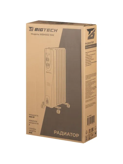 Радиатор BigTech WBH002 15W, масляный (7 секций 1500 Вт)