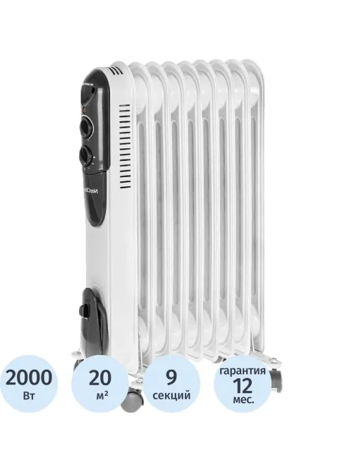 Радиатор Neoclima NC 9309 масляный 9 секций, 2,0 кВт