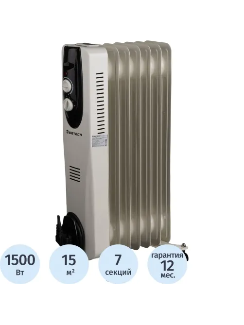 Радиатор BigTech WBH002 15W, масляный (7 секций 1500 Вт)