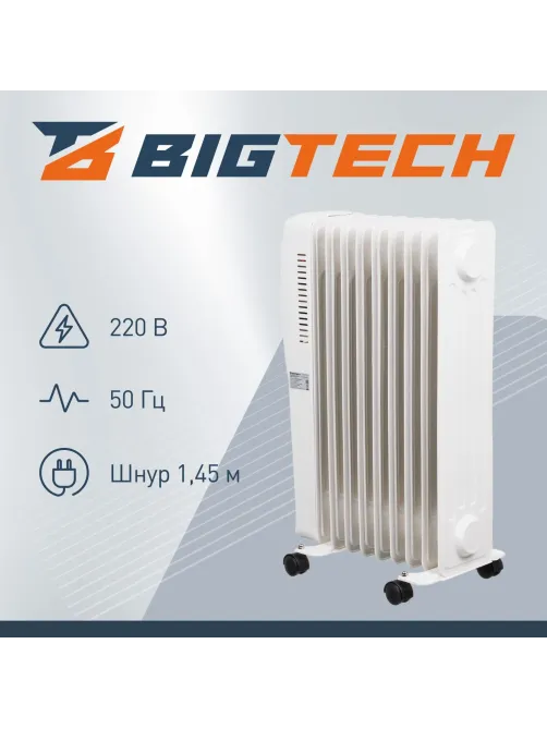 Радиатор масляный BigTech WBH001 (9 секций)