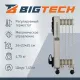 Радиатор BigTech WBH002 10W, масляный (5 секций 1000 Вт)