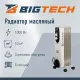 Радиатор BigTech WBH002 10W, масляный (5 секций 1000 Вт)