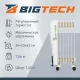 Радиатор BigTech WBH001 15A, масляный (7 секций 1500 Вт)