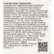 Глина для лепки терракотовая De Luxe, 500 г 31С 1962-08