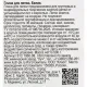 Глина для лепки белая, 500 г 31С 1960-08