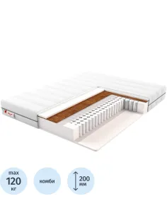 Матрас Комус Мебель SLV20 roll 900x2000x200