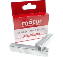 Скобы для степлера, тип 53, 14мм, закаленные, 1000шт/уп, MATUR (12-05-514)