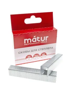 Скобы для степлера, тип 53, 14мм, закаленные, 1000шт/уп, MATUR (12-05-514)