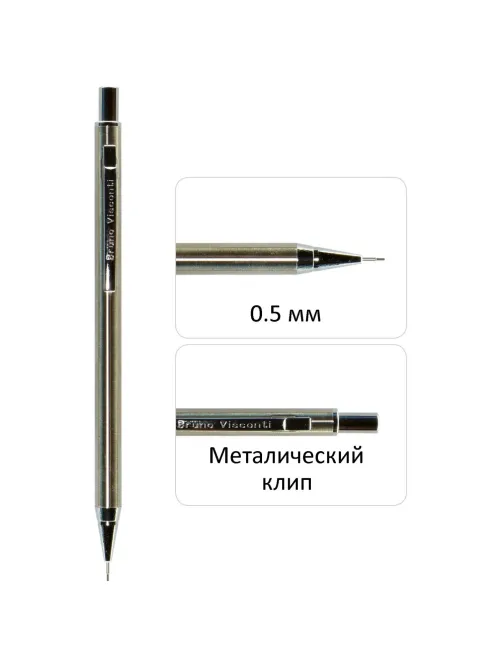 Карандаш механический  slimgraphix  21-0031