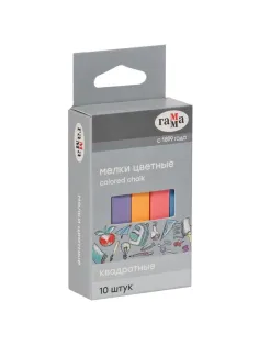 Мел школьный Гамма набор 10цв.,мягкий, квадратная форма, 0909194