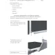 Доска магнитно-меловая Attache Loft комбин. 3-эл.100x300 (2-ств)черный(бел)