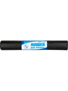 Мешки для мусора ПВД 120л 40мкм 10шт/рул черные 70х110см_Green Pack