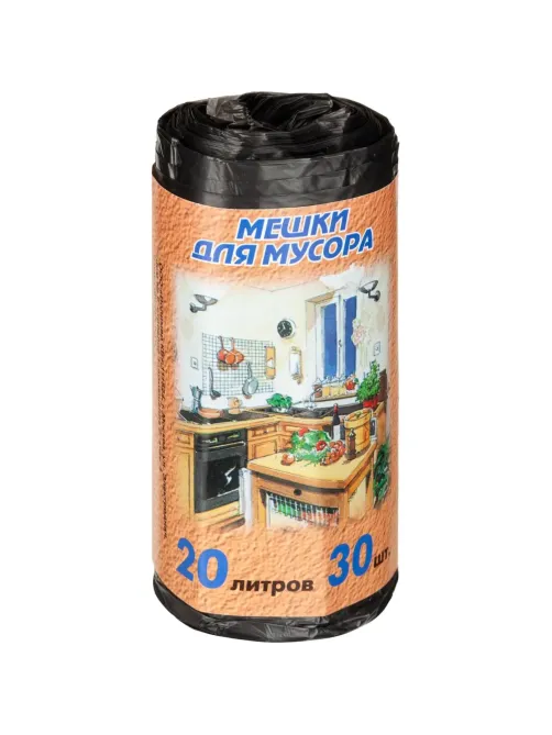 Мешки для мусора ПНД 20л 10мкм 30шт/рул черные 42,5х49,5см