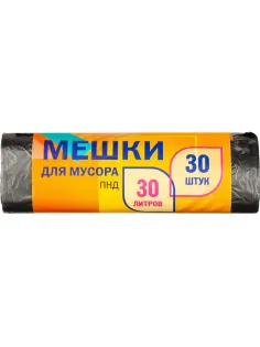 Мешки для мусора ПНД 30л 5мкм 30шт/рул 47х50см