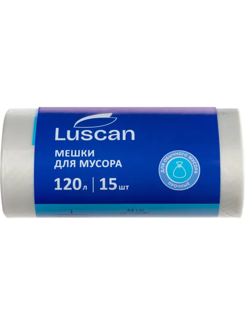 Мешки для мусора ПВД 120л 40мкм 15шт/рул прозрачные 70x110см Luscan