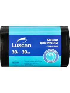 Мешки для мусора ПВД 30л 25мкм 30шт/рул черн 50x70см с ручками Luscan