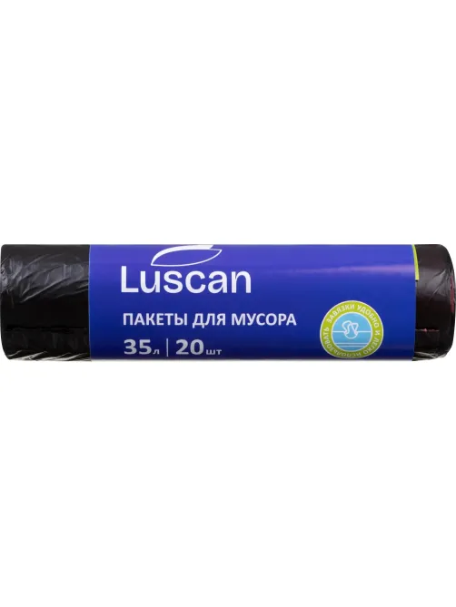 Мешки для мусора ПНД 35л 12мкм 20шт/рул черные 53x58см Luscan с завязками